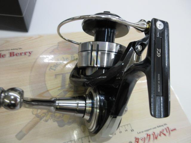 21セルテートSW 18000-H