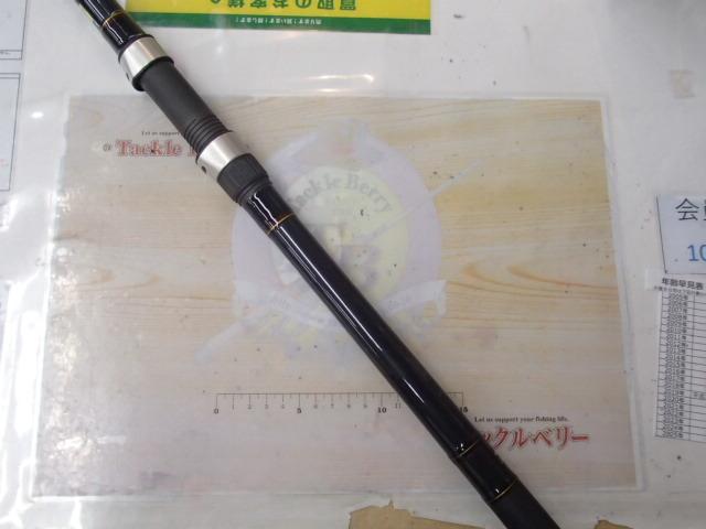 リーガル 4-45遠投｜＠ベリーネット 日本最大新品中古釣具WEBショップ