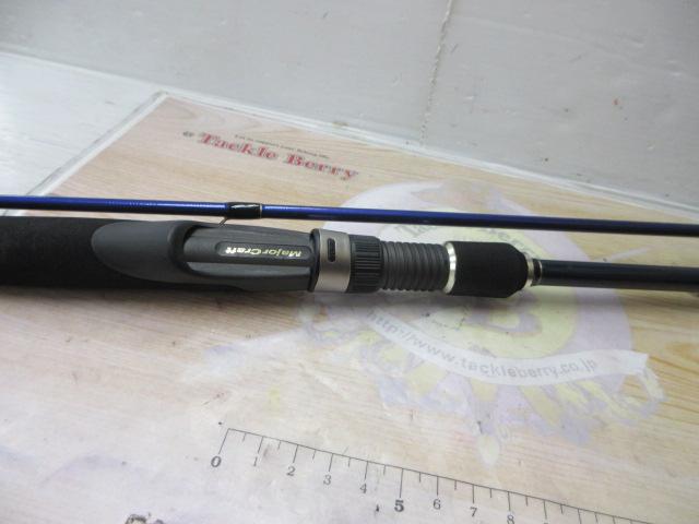 ソルパラ SPS-782ML/TR