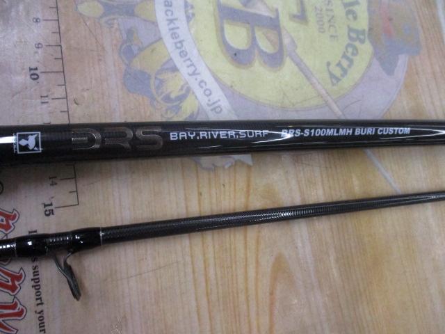 新品未使用品 希少 BRS-S100MLMH - BURI CUSTOM BRS BRS-S100MLMH BURI CUSTOM｜＠ベリーネット 日本最大新品中古釣具