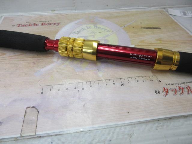 バイパーブレストVSP 240