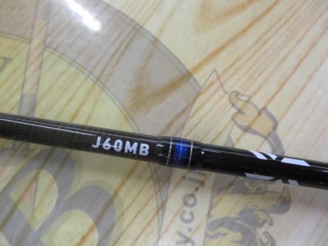ソルティガ J60MB・J