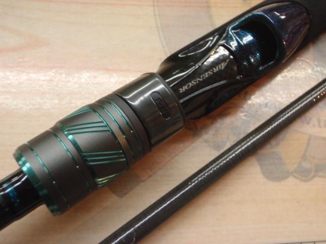 エメラルダスX 83M・J