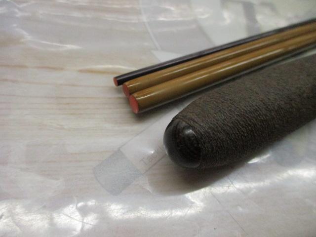 飛天弓 本ぬけ 9｜＠ベリーネット 日本最大新品中古釣具WEBショップ