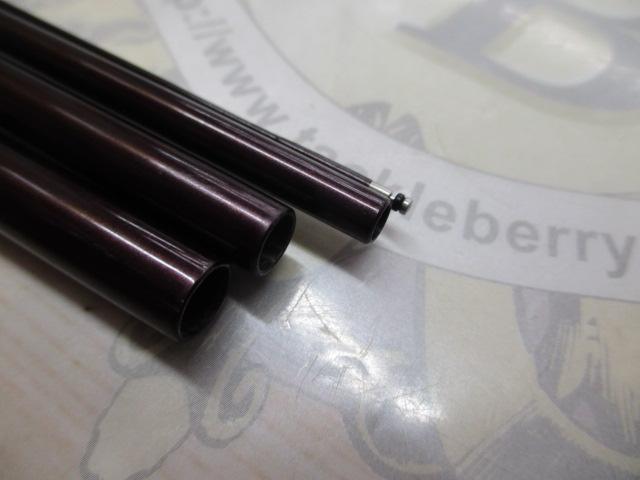飛天弓 本ぬけ 9｜＠ベリーネット 日本最大新品中古釣具WEBショップ