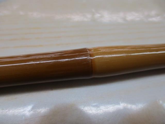 飛天弓 本ぬけ 9