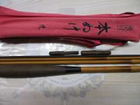 飛天弓 本ぬけ 9