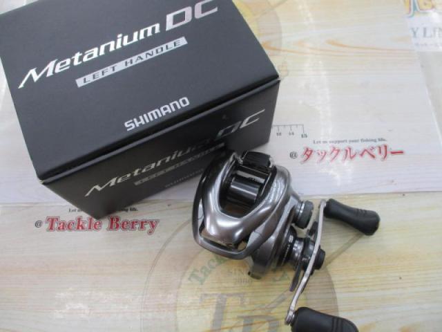 15メタニウムDC (LH) 後期モデル｜＠ベリーネット 日本最大新品中古