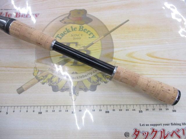 バンタム 174MH-G