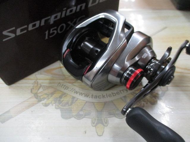 21スコーピオンDC 150XG