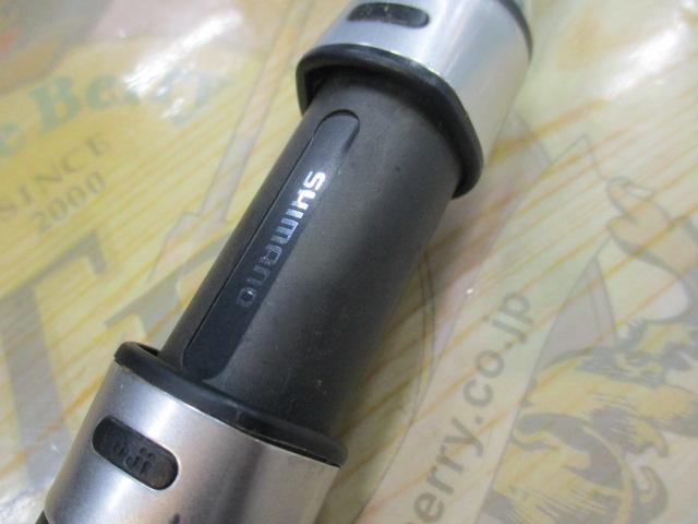 17ホリデーパック 20-240T