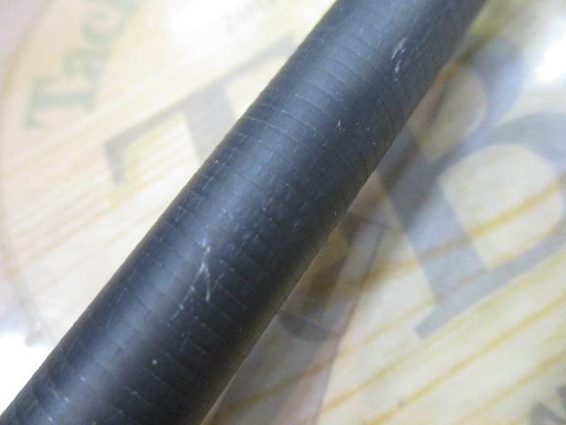 17ホリデーパック 20-240T