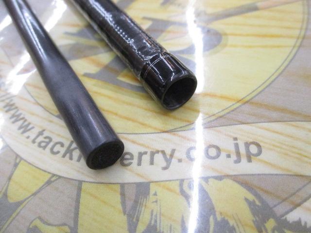 タトゥーラXT 732HFB