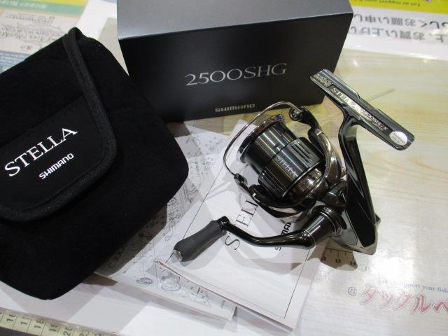 22ステラ 2500SHG