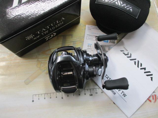 20タトゥーラ SV TW 103XH