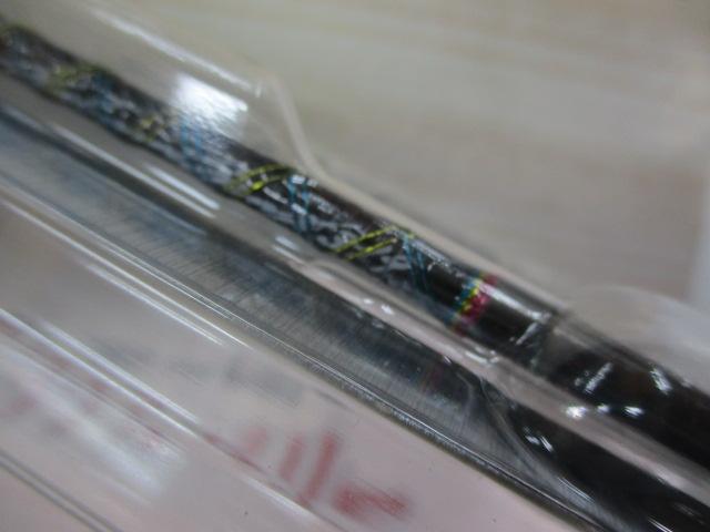 公魚工房ワカサギ穂先ワークスリミテッド檜原MAX319燻銀LTD｜＠ベリー