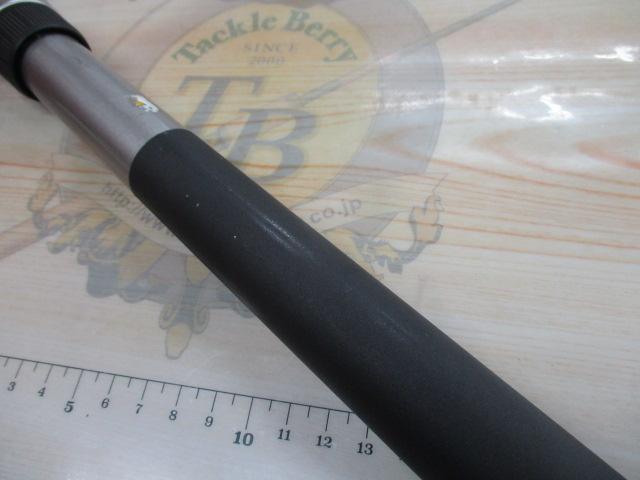 IH磯EX遠投 5-520