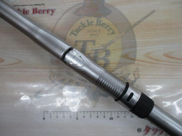 IH磯EX遠投 5-520