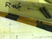 刀春 12