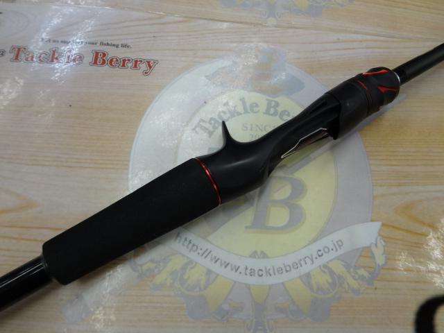 20ゾディアス 168L-BFS-2｜＠ベリーネット 日本最大新品中古釣具WEB
