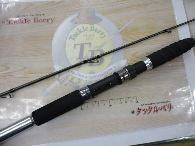 船匠ムーチング誘R240L