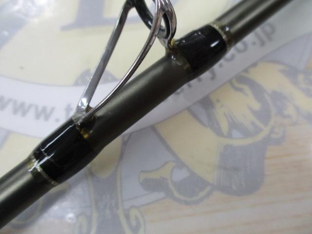 船匠ムーチング誘R240L