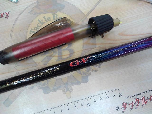 がま磯インテッサG-Ⅴ 125-53｜＠ベリーネット 日本最大新品中古釣具