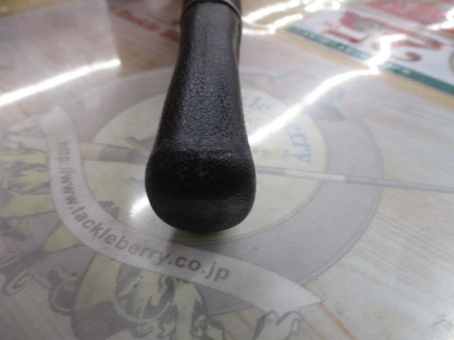 ファントム PPB-602LS