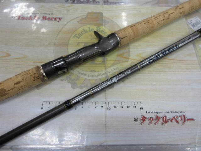 テムジン TMJC-77H