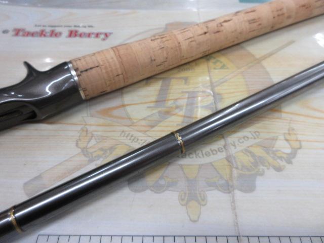テムジン TMJC-77H