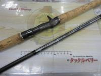 テムジン TMJC-77H