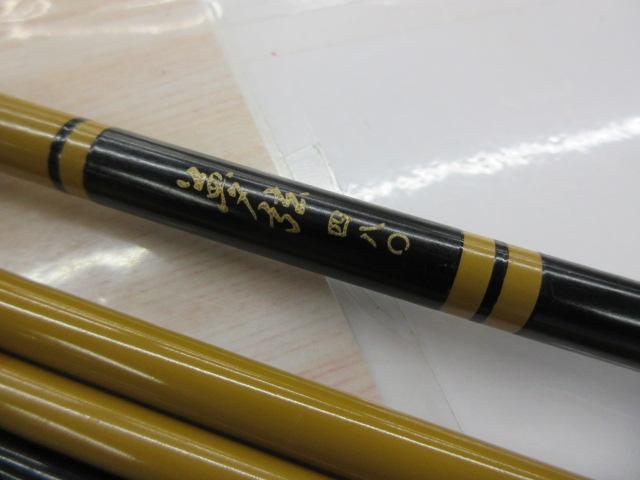 夢弦480