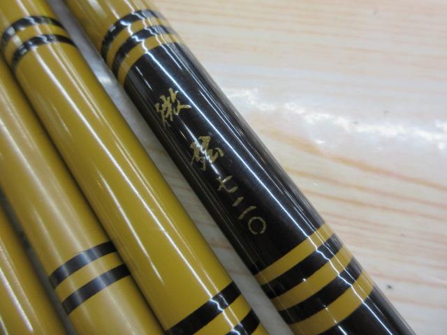夢弦720