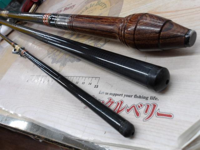 EX煌プロスカイヤー 390MS 折りたたみガイド