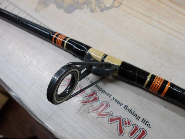 EX煌プロスカイヤー 390MS 折りたたみガイド