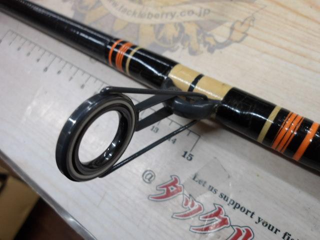 EX煌プロスカイヤー 390MS 折りたたみガイド