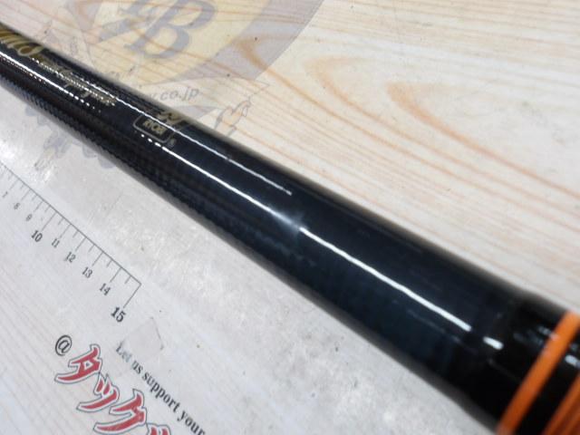 EX煌プロスカイヤー 390MS 折りたたみガイド