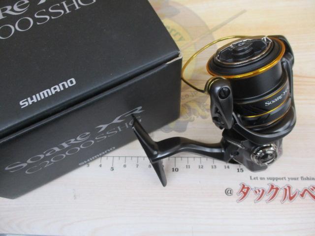 21ソアレXR C2000SSHG