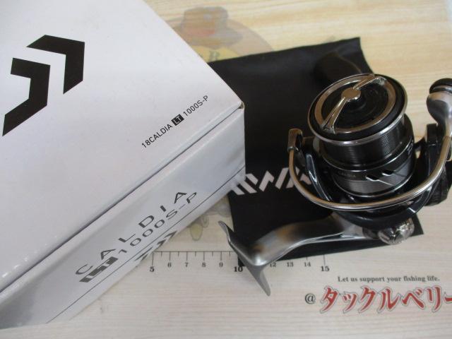 18カルディア LT1000S-P｜＠ベリーネット 日本最大新品中古釣具WEBショップ