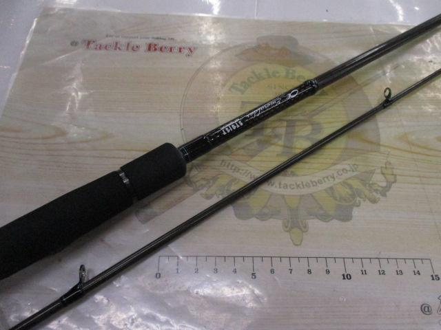 エメラルダスストイスト AGS76MMH-SMT｜＠ベリーネット 日本最大新品