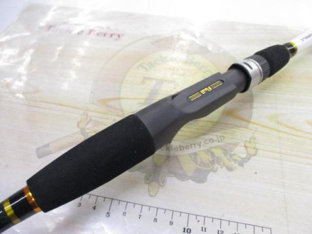 リバーリングアユ1002MLC