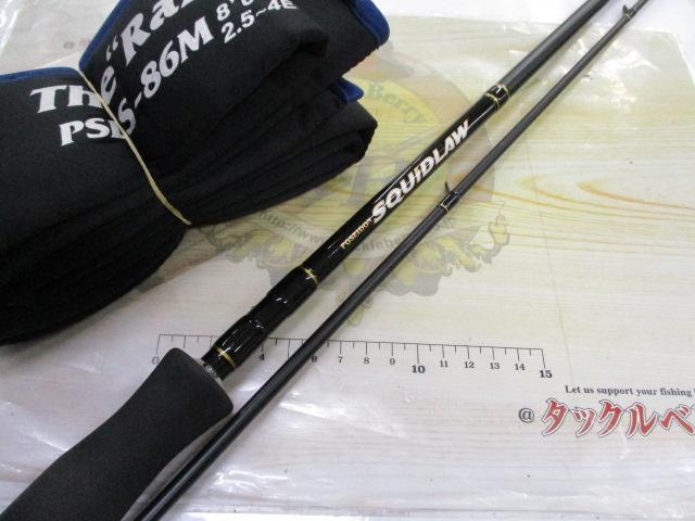 スキッドロウ PSLS-86M レーザージャーク｜＠ベリーネット 日本最大