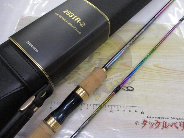 ワールドシャウラ リミテッド 2831R-2 未使用 24ワールドシャウラリミテッド 2831R-2｜＠ベリーネット 日本最大新品