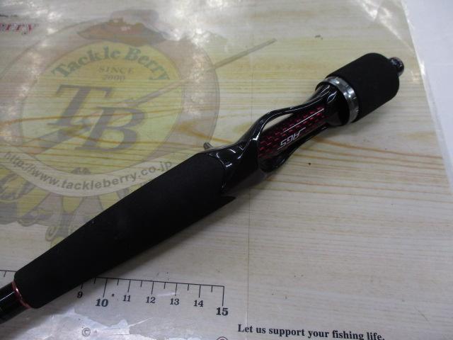 紅牙AGS N69MHB-METAL