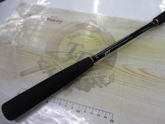紅牙AGS N69MHB-METAL