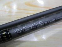 ソルティースタイルライトショアジギング STLS-1062M40-KR