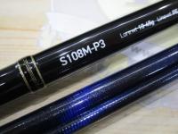 サーフラットSSD S108M-P3