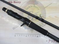 商品一覧｜＠ベリーネット 日本最大新品中古釣具WEBショップ