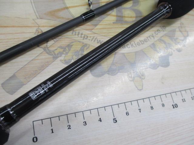 鯵道5G AD5-S622M/AJI