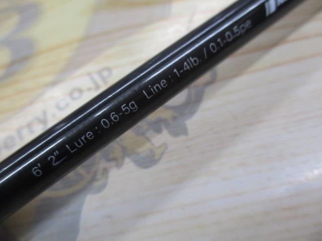鯵道5G AD5-S622M/AJI